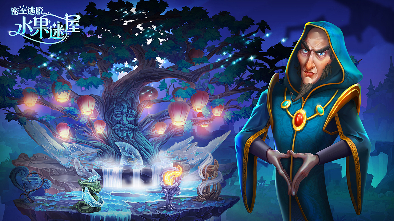 密室逃脱水果迷屋最新版下载 7.0.11 3