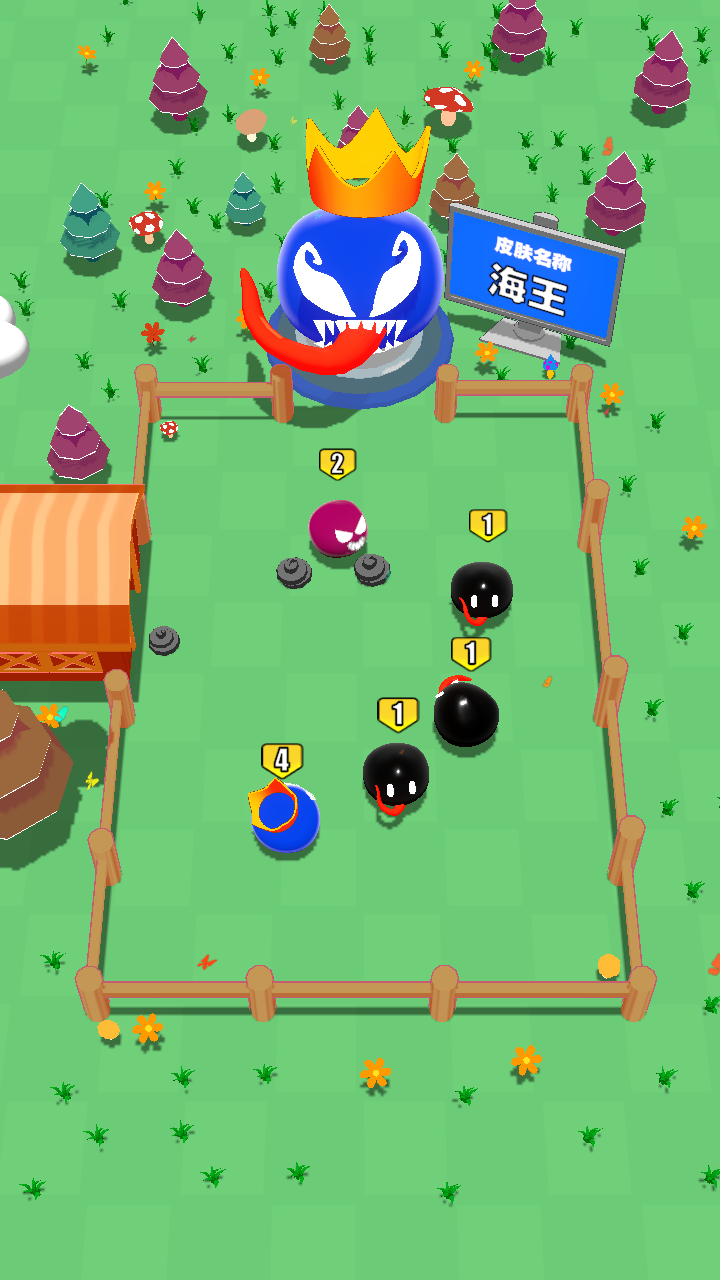 吃一口拉一坨最新版下载 1.9.999 1