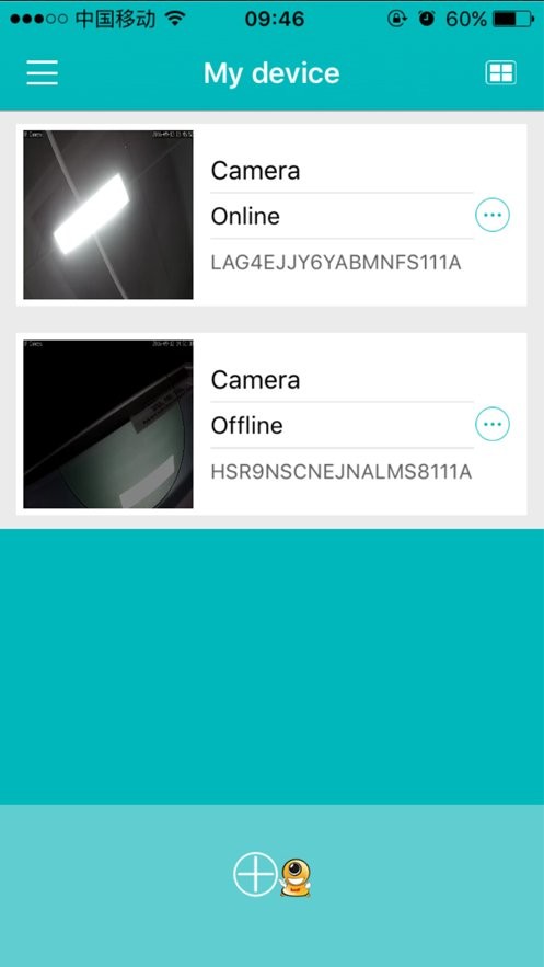 EasyN下载 v1.3.5 2