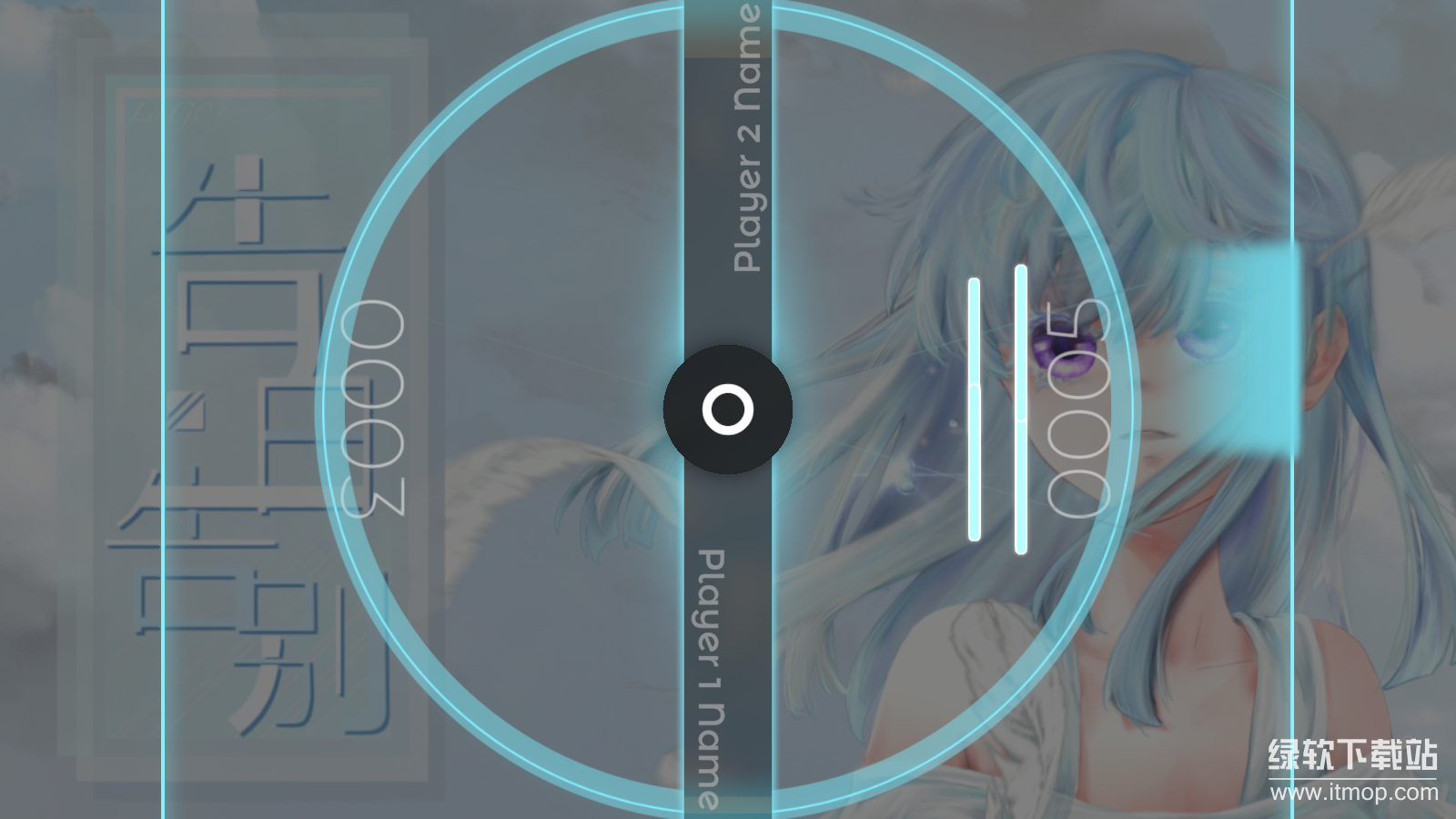 Schiphalast最新版下载 1.0.9 5