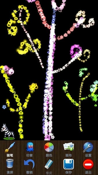 魔术画画最新版下载 v3.0.1 0