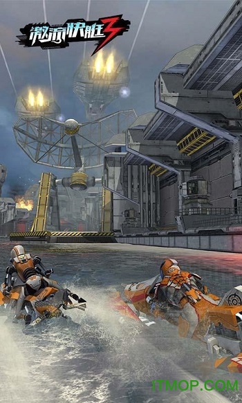 激流快艇3官方版下载 v8.3.3安卓版 3