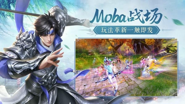 鸿图归来下载 v4.1.0 0