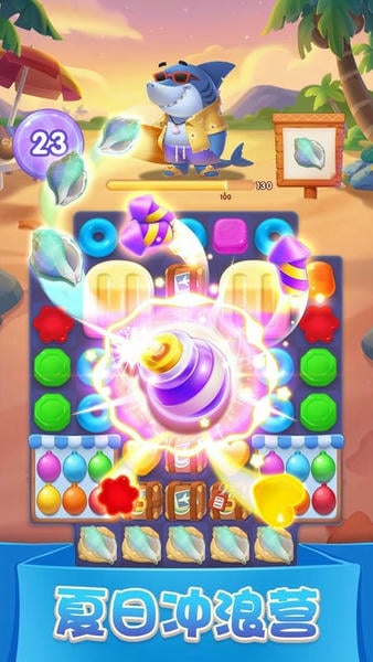 宾果消消消2025最新官方版下载 v8.55.5.0 3