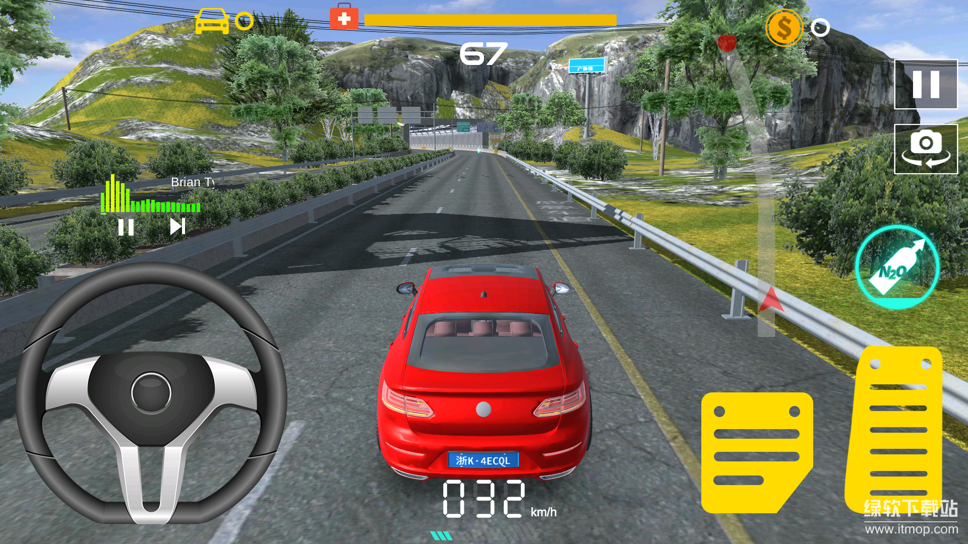 狂飙最新版下载 2.0.8 5