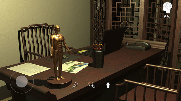 乔康医馆手游下载 1.0.9 1