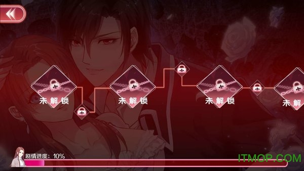 暗夜新娘手机游戏下载 1.0.2 安卓版 0