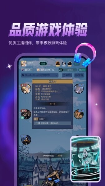 鸭咪下载 v1.3.30 1