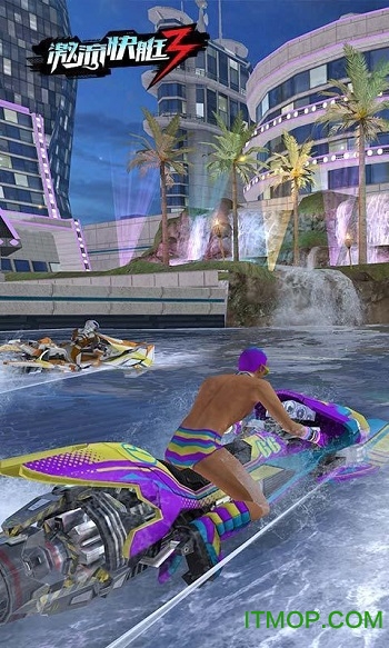 激流快艇3官方版下载 v8.3.3安卓版 0