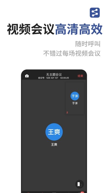 成者CZUR下载 v3.6.0 1