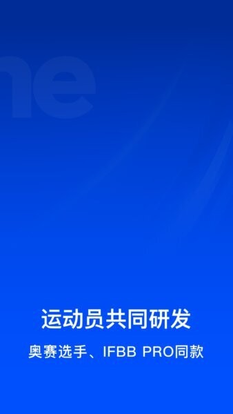 Elavatine下载 v2.1.7 2