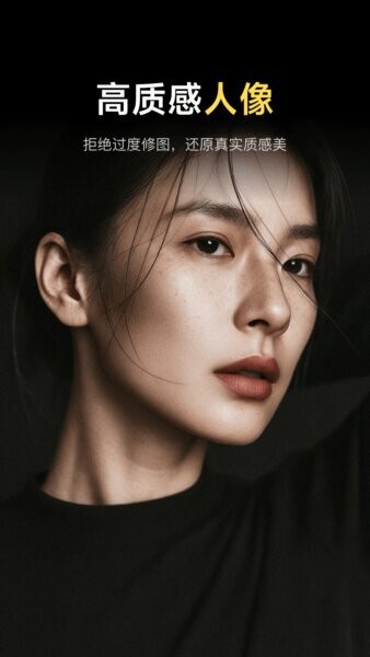 像素蛋糕下载 v1.4.3 2