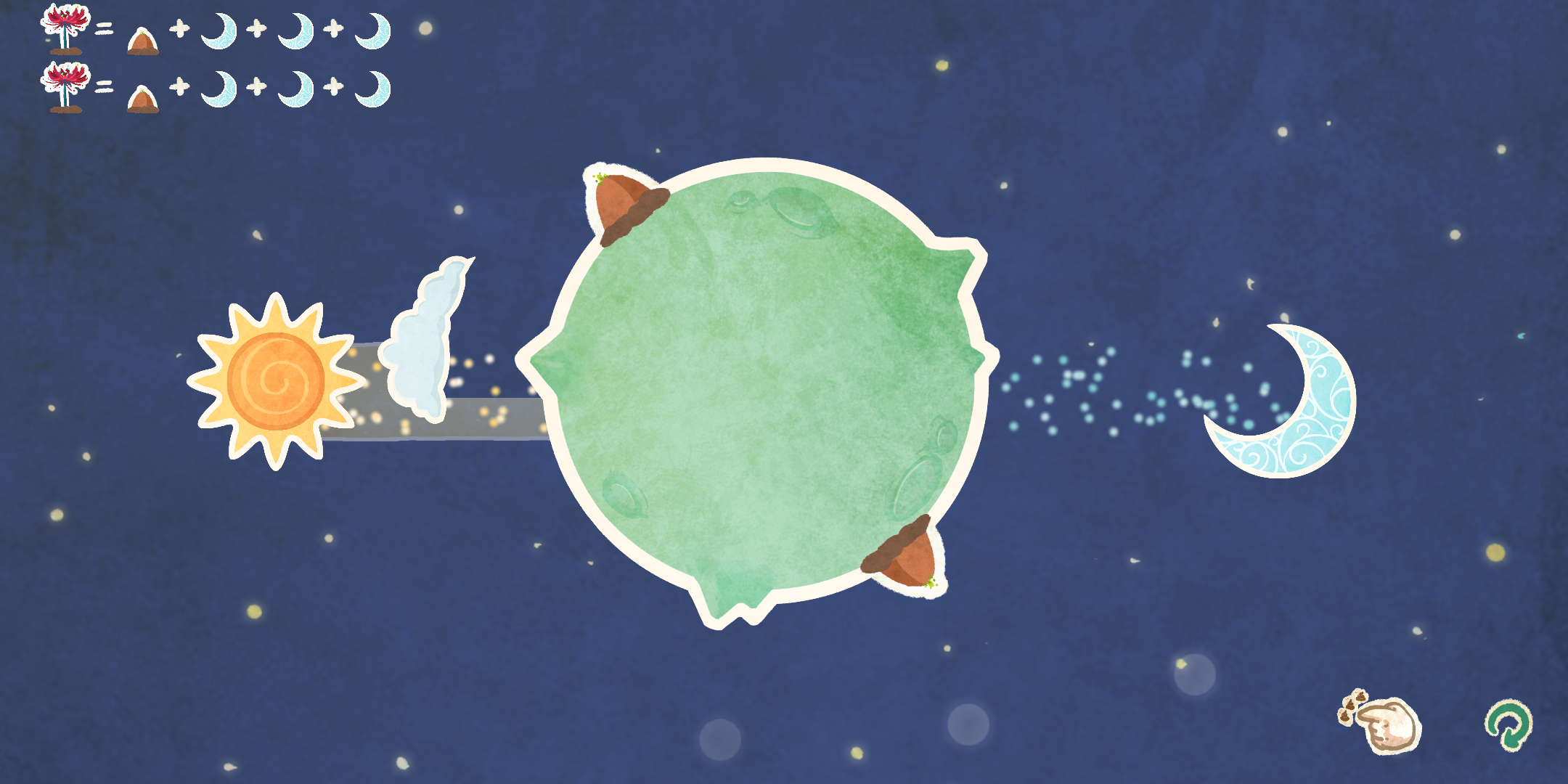 星球花园手游下载 0.2.6 4