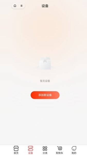 科家生活下载 v2.2.80 1