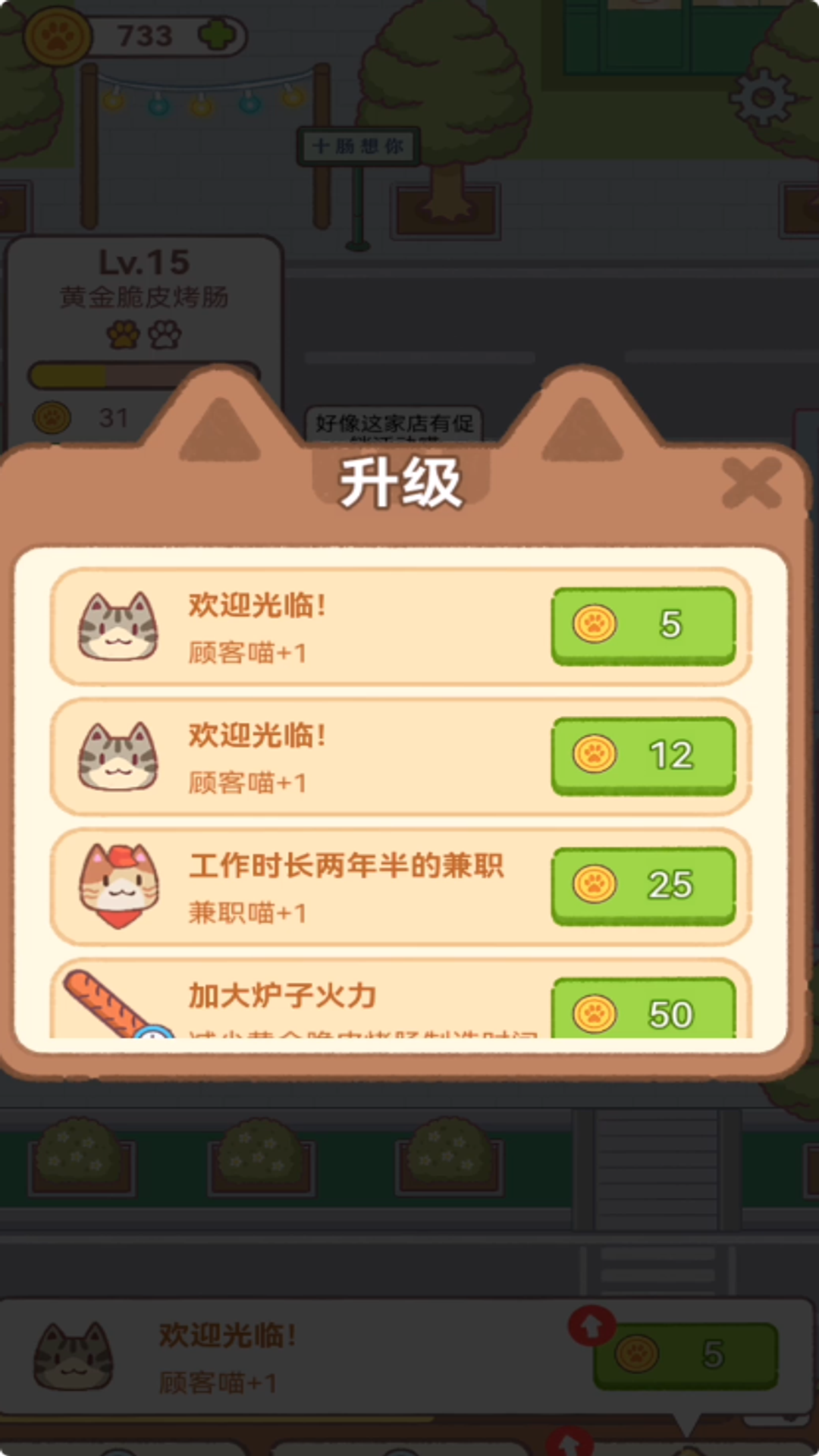 优加优购最新版下载 1.20 0