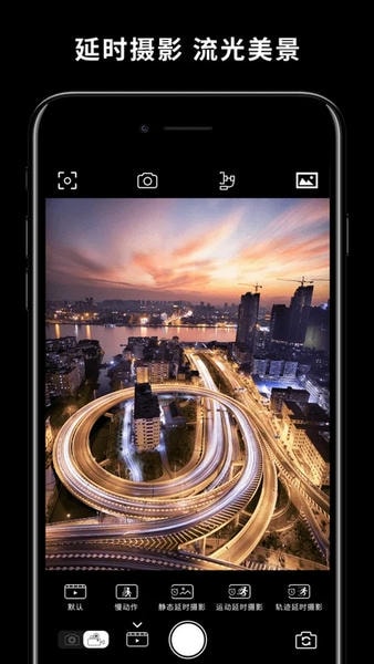 Capture2下载 v2.6.71 1