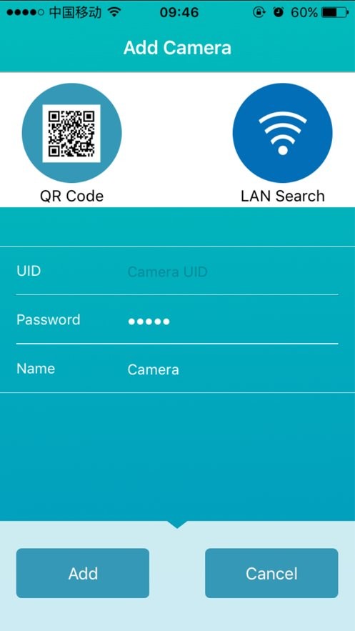 EasyN下载 v1.3.5 1