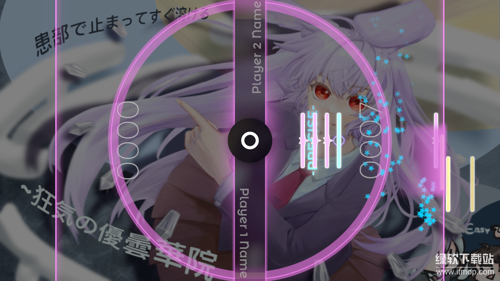 Schiphalast最新版下载 1.0.9 8