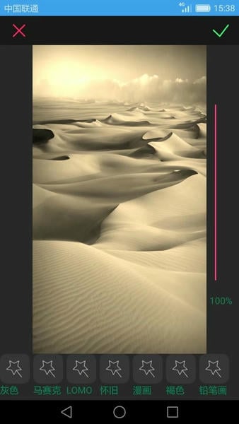 手机图片添加文字下载 v2.6.9 2