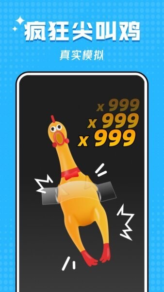 空气拳击下载 v1.02 0