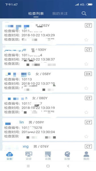 飞图影像下载 v2.19.6 2