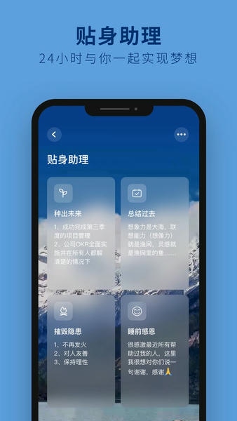 吴歌减压下载 v1.1.69 0