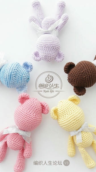 编织人生论坛下载 v6.6 0