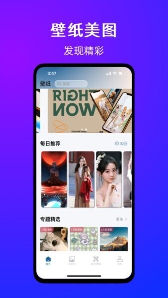 有图下载器下载 v1.0.4 0