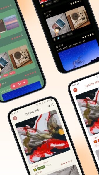 一叶日记下载 v2.21.0 3