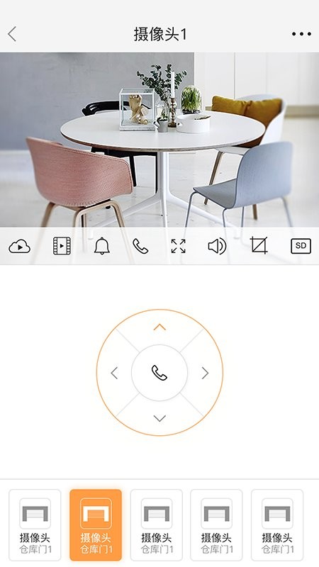 联吧下载 v2.9.83 0