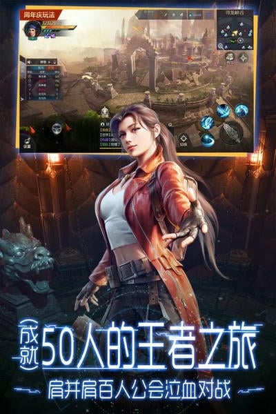 鬼语迷城下载 v5.46.311.504.1 1