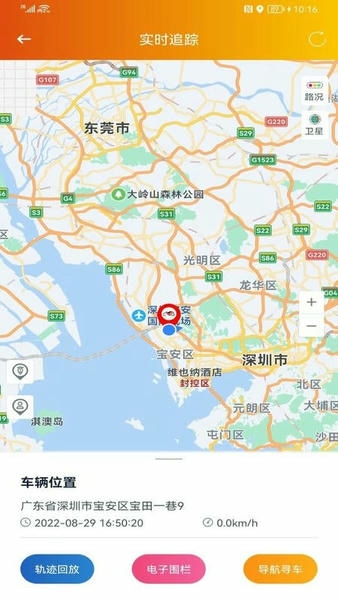 突破者下载 v1.7.4 1