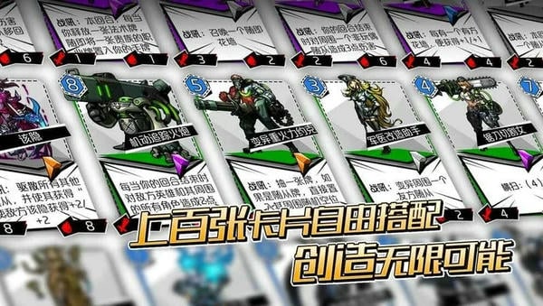 失落的真理魔典下载 v1.1.0.9923 0