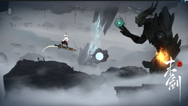 末剑二完整版手游下载 1.1.10 2