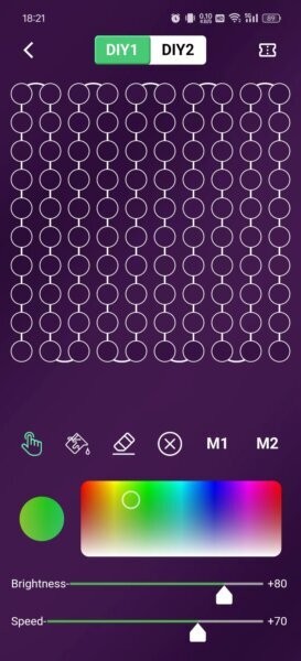 点亮智能尾灯下载 v1.3.6 1