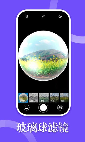 330相册下载 v19.9.6 2