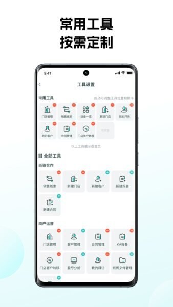 怪兽赤兔下载 v3.3.5 1