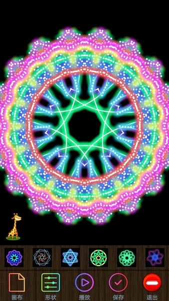 魔术画画最新版下载 v3.0.1 1