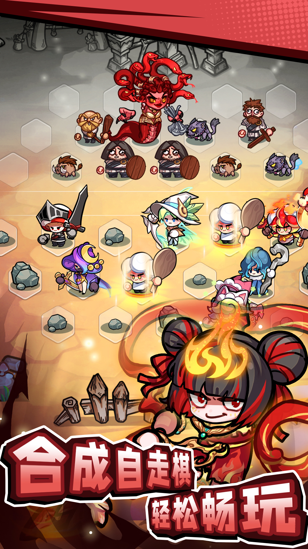 彩色点点战争官方版下载 1.0.11 0