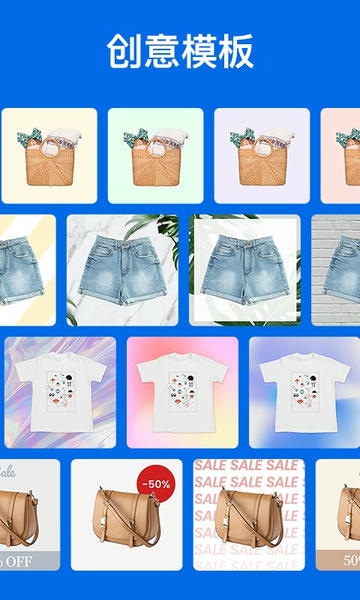 佐糖下载 v2.2.9 1