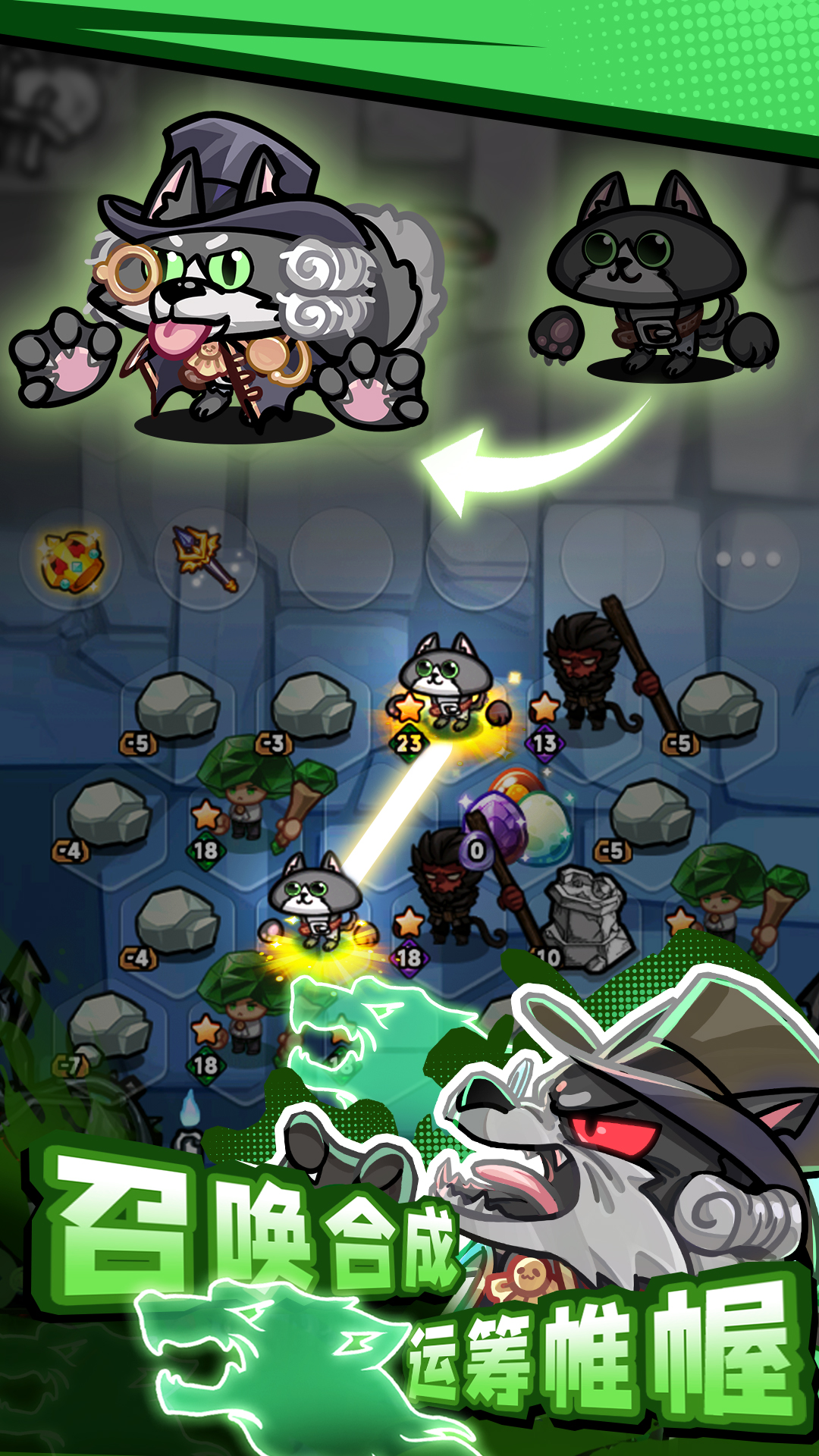 彩色点点战争官方版下载 1.0.11 1