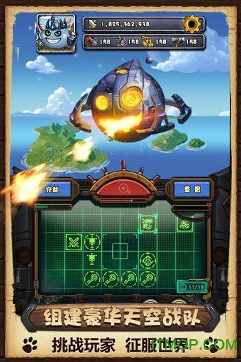 不思议迷宫下载 0.8.250722.05-0.3.322 1