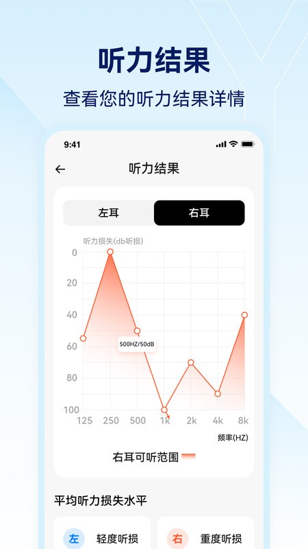 小维妙音下载 v2.0.0.59 0