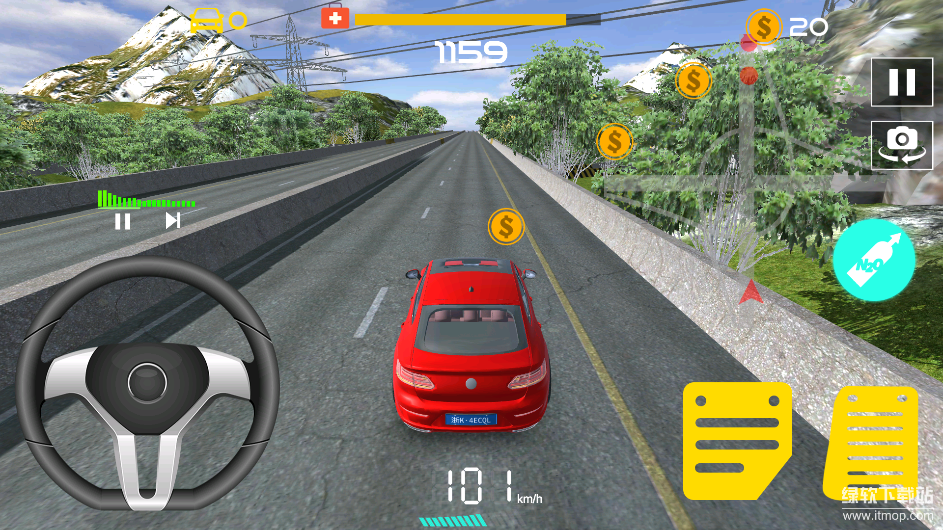 狂飙最新版下载 2.0.8 7