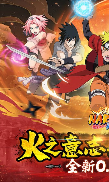 神之六面下载 v1.0 3