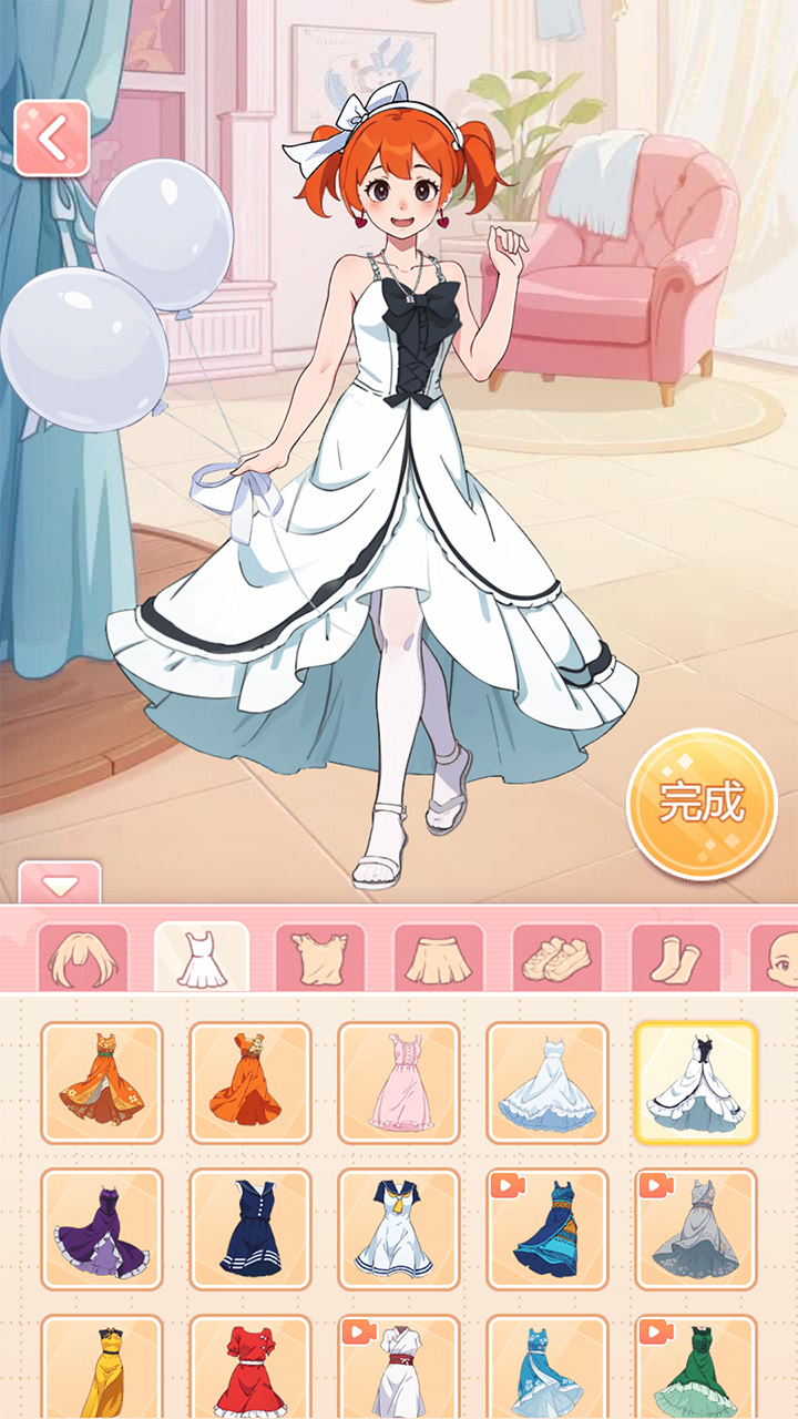 养女儿换装官方版下载 1.3.1 2