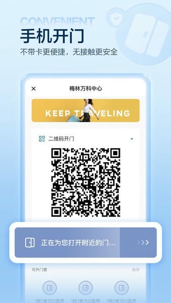 住这儿下载 v6.0.16 2