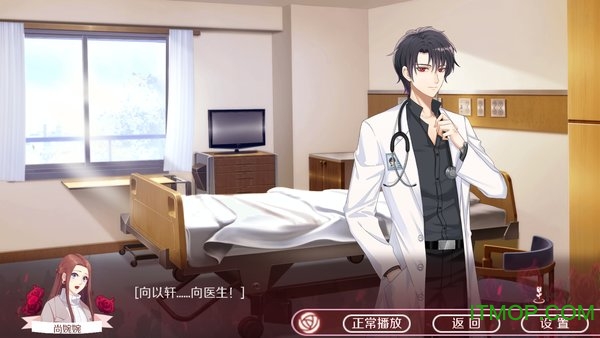 暗夜新娘手机游戏下载 1.0.2 安卓版 3