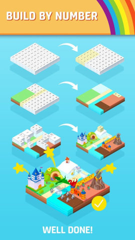 小小花园手游下载 2.4.0 2