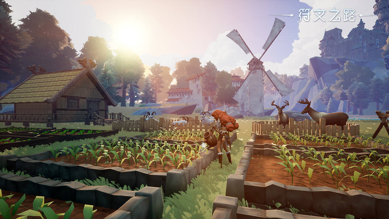 符文之路最新版下载 1.0.20500 3